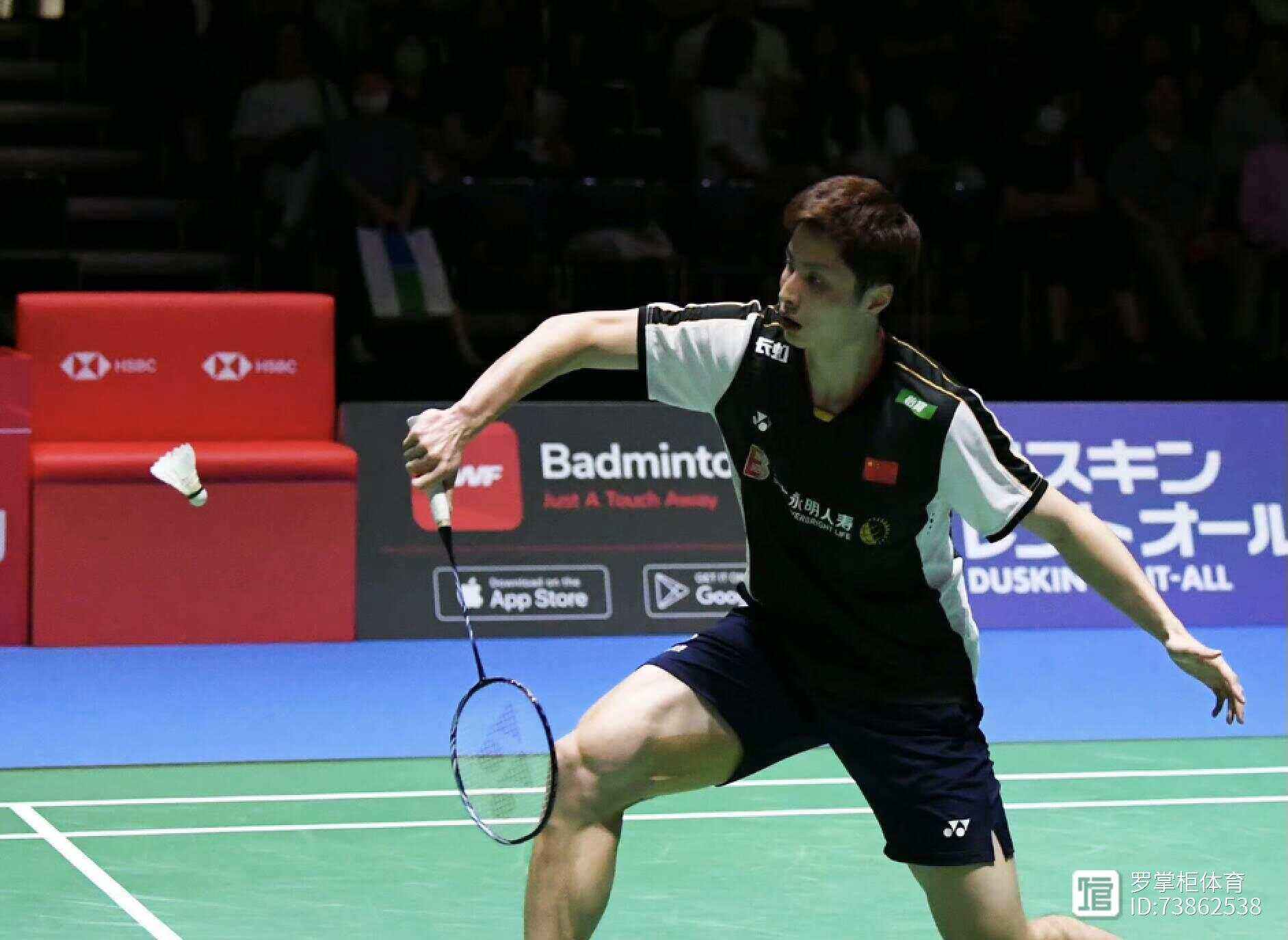 开云体育登录-韩国队鏖战法国队，郑思维带队取胜